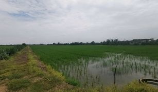 N/A Land for sale in Sala Daeng, Chachoengsao 