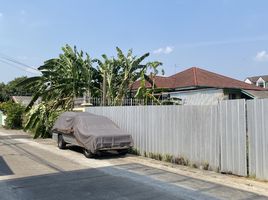  Land for sale in Lak Si, Bangkok, Thung Song Hong, Lak Si