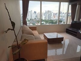 2 Schlafzimmer Appartement zu vermieten im Eight Thonglor Residence, Khlong Tan Nuea