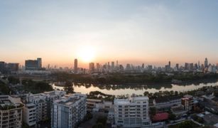 2 chambres Condominium a vendre à Khlong Toei, Bangkok Mayfair Garden