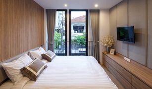 2 Bedrooms Condo for sale in Lumphini, Bangkok Kanika Suites