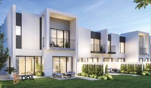 4 Bedrooms Townhouse for sale in Villanova, Dubai La Rosa