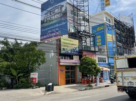  Здания целиком for sale in Банг Капи, Бангкок, Hua Mak, Банг Капи