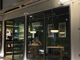  Retail space for sale in Choeng Thale, Phuket, Choeng Thale, Thalang, Phuket