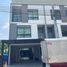 3 Bedroom Townhouse for rent at Q Prime Sukhumvit77, Suan Luang, Suan Luang, Bangkok, Thailand