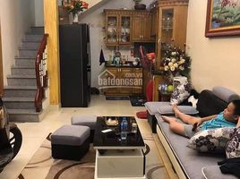 2 Schlafzimmer Haus zu verkaufen in Dong Da, Hanoi, Trung Liet, Dong Da