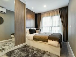 1 Bedroom Apartment for sale at B - Loft Lite Sukhumvit 107, Samrong Nuea