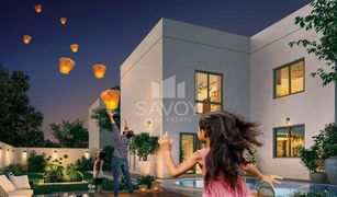 3 Bedrooms Townhouse for sale in Yas Acres, Abu Dhabi Noya 2