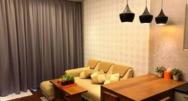 ยูนิตมือสองและให้เช่า