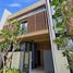 4 Bedroom Villa for sale at Banyan Tree Beach Residences Nammu, Choeng Thale