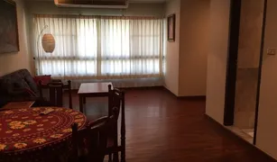1 chambre Condominium a vendre à Lumphini, Bangkok Baan Ploenchit