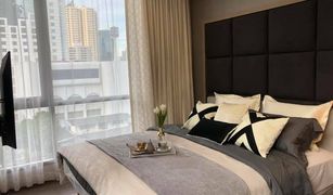 1 Bedroom Condo for sale in Khlong Toei Nuea, Bangkok The Rich Ploenchit - Nana