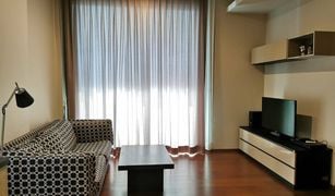 1 Bedroom Condo for sale in Khlong Tan Nuea, Bangkok Quattro By Sansiri