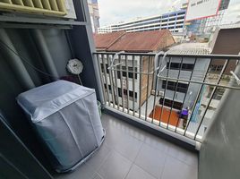 1 Bedroom Apartment for rent at Chapter One Midtown Ladprao 24, Chomphon