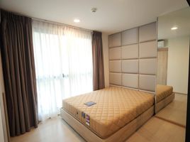 1 Schlafzimmer Wohnung zu verkaufen im The Excel Groove, Bang Na, Bang Na, Bangkok