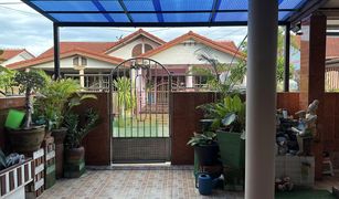 Nong Prue, ပတ္တရား Eakmongkol 4 တွင် 2 အိပ်ခန်းများ အိမ် ရောင်းရန်အတွက်