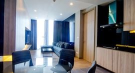 Available Units at Noble Ploenchit