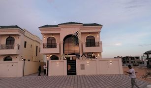 5 Schlafzimmern Villa zu verkaufen in , Ajman Al Yasmeen 1