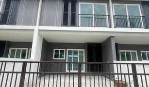 3 Bedrooms Townhouse for sale in Bang Phun, Pathum Thani Supalai Primo Rangsit