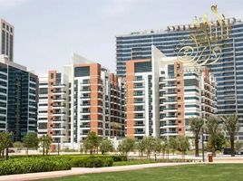 1 Bedroom Condo for sale at Durar 1, Dubai Residence Complex