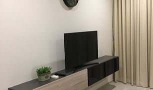 1 Bedroom Condo for sale in Lumphini, Bangkok Noble Ploenchit