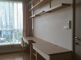 1 Schlafzimmer Appartement zu vermieten im HQ By Sansiri, Khlong Tan Nuea