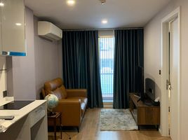 2 Schlafzimmer Appartement zu vermieten im Suanbua Residence Ari-Ratchakru, Sam Sen Nai