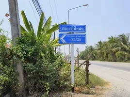  Земельный участок for sale in Патумтани, Bueng Kho Hai, Lam Luk Ka, Патумтани