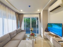 1 спален Кондо на продажу в The Terraza Samui, Марэт
