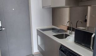 Studio Condo for sale in Huai Khwang, Bangkok Ideo Rama 9 - Asoke