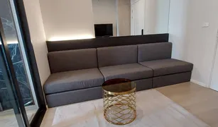1 chambre Condominium a vendre à Lat Yao, Bangkok CIELA Sripatum
