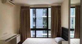 Доступные квартиры в I CONDO Sukhumvit 103