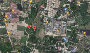 Phla, Rayong တွင် N/A မြေ ရောင်းရန်အတွက်