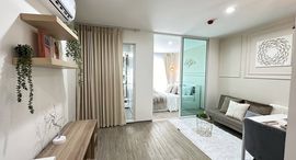 Regent Home Sukhumvit 97/1 在售单元