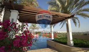 2 Bedrooms Apartment for sale in Yas Acres, Abu Dhabi Ansam 4