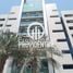 2 Bedroom Apartment for sale at The Boardwalk Residence, Shams Abu Dhabi