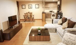 2 Bedrooms Condo for sale in Huai Khwang, Bangkok Belle Grand Rama 9