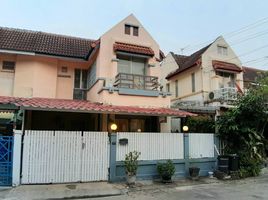 2 Bedroom Townhouse for sale at Poonsinh Thani 3, Khlong Song Ton Nun