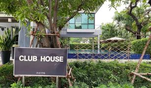 3 Bedrooms Townhouse for sale in Suan Luang, Bangkok Patio Pattanakarn 38