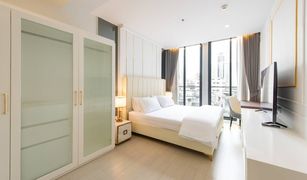 ขายคอนโด 1 ห้องนอน ใน ลุมพินี, กรุงเทพมหานคร โนเบิล เพลินจิต