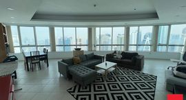 Available Units at Horizon Tower