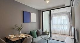 Available Units at THE BASE Bukit