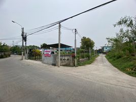 Land for sale in Bangkok, Khlong Thanon, Sai Mai, Bangkok
