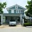 3 Bedroom House for sale at Chaiyapruek Ramindra-Phrayasurain, Bang Chan