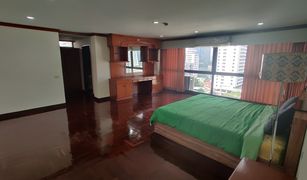 曼谷 Khlong Toei Nuea Rishi Court 3 卧室 公寓 售 