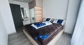 Доступные квартиры в Supalai Premier Samsen - Ratchawat