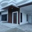 4 Bedroom House for rent in DONKI Mall Thonglor, Khlong Tan Nuea, Khlong Tan Nuea