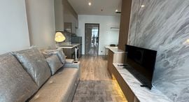 Доступные квартиры в Rhythm Ekkamai Estate