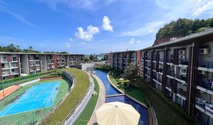 1 Bedroom Condo for sale in Bo Phut, Koh Samui Replay Residence & Pool Villa