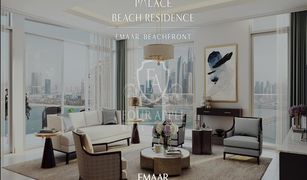 Квартира, 3 спальни на продажу в EMAAR Beachfront, Дубай Palace Beach Residence